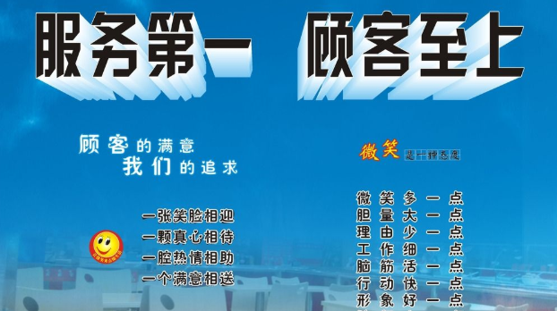 大庆三洋SANYO冰箱官方热线(冰箱冷藏里的铜管漏气)