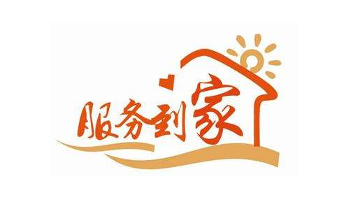 杭州下城三洋SANYO空调官方售后服务电话(精密空调功率怎么算)